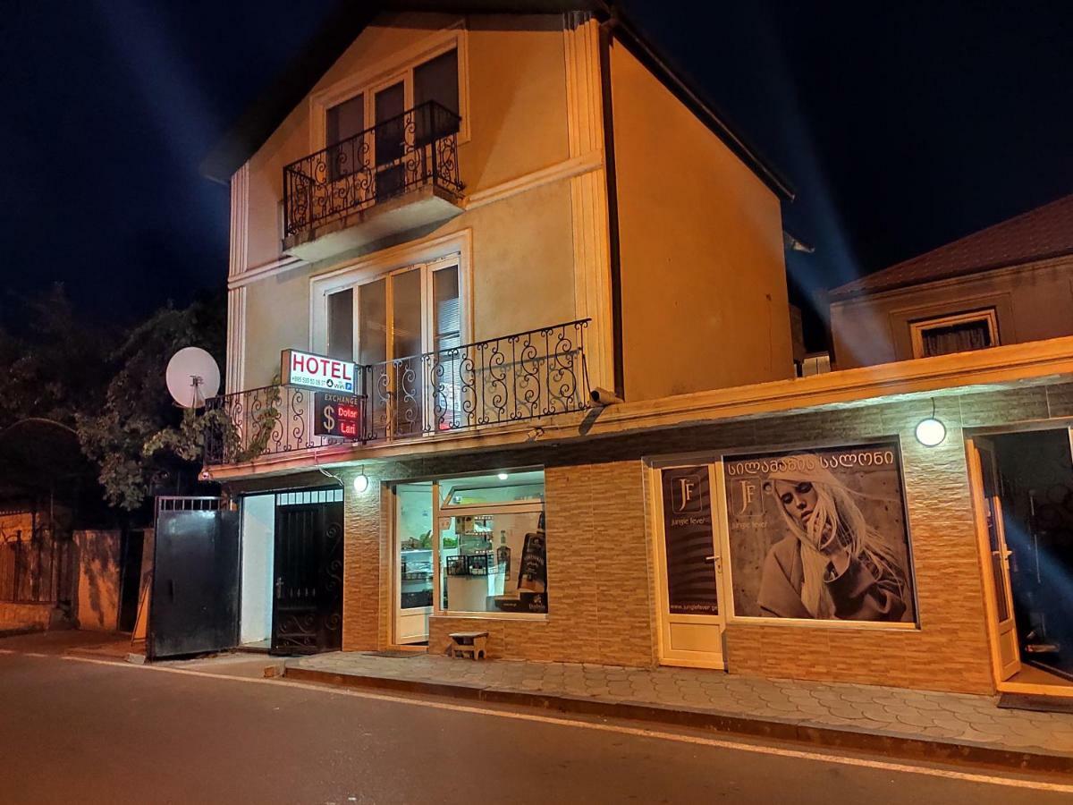 Mtsʼkhetʼa Guest House Gelit מראה חיצוני תמונה